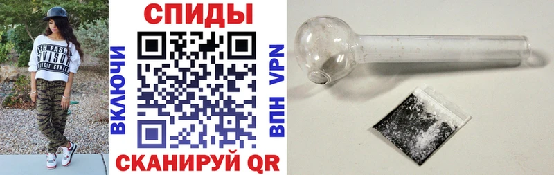 АМФ Розовый  shop как зайти  Питкяранта 