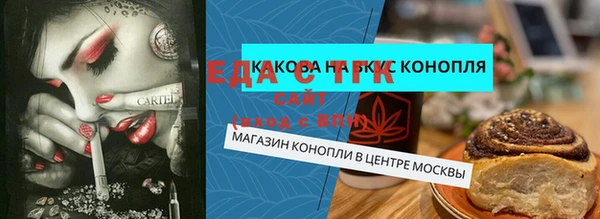 прущая мука Майский