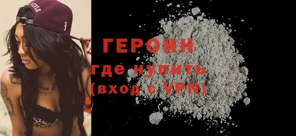 крисы Артём