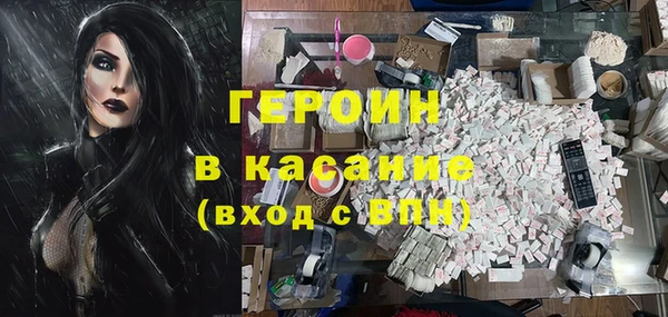 дистиллят марихуана Магадан
