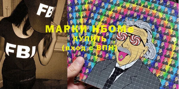 дистиллят марихуана Магадан