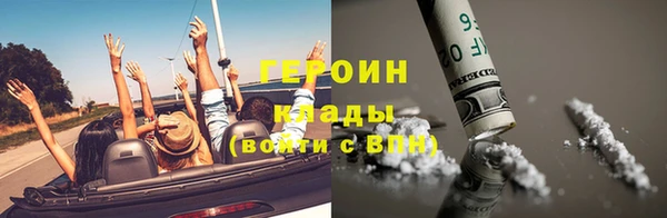 прущая мука Майский