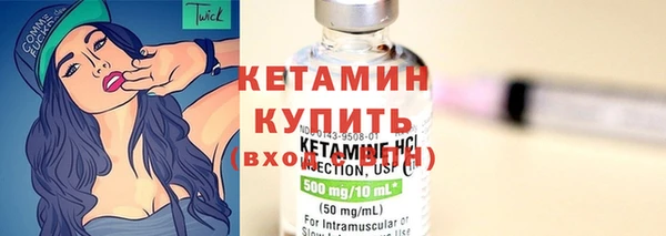 бошки Абдулино