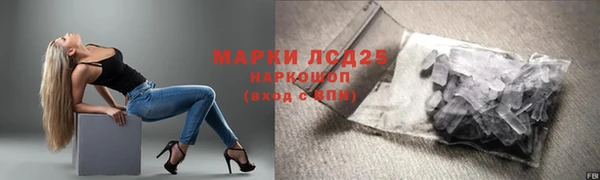 ALPHA PVP Магас