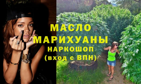 прущая мука Абинск