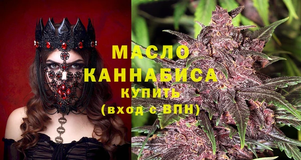 ALPHA PVP Магас