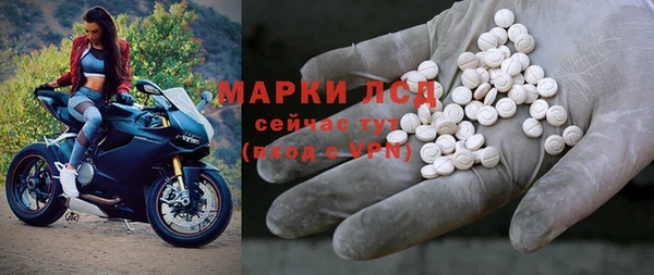 ALPHA PVP Магас