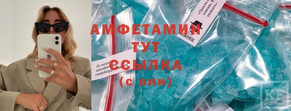 прущая мука Майский