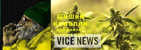 прущая мука Майский