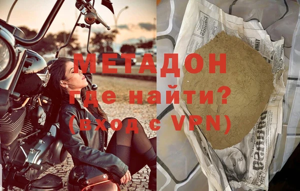 крисы Абаза