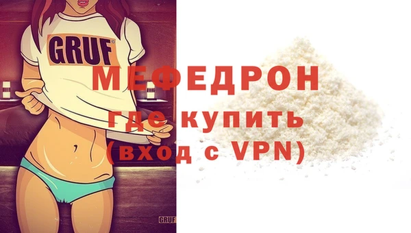 дистиллят марихуана Магадан