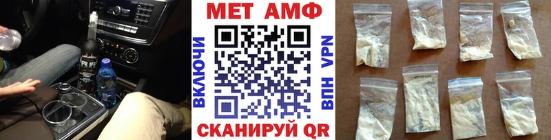 сколько стоит  hydra tor  Первитин винт  Питкяранта 