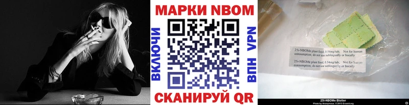 KRAKEN ссылка Питкяранта Марки N-bome 1500мкг