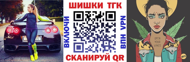 МАРИХУАНА Ganja  где купить наркоту  Питкяранта 